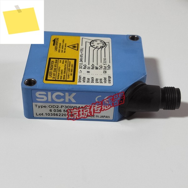 독일 SICK OD2-P30W04A0 레이저 변위 측정 거리 센서 제품 이미지