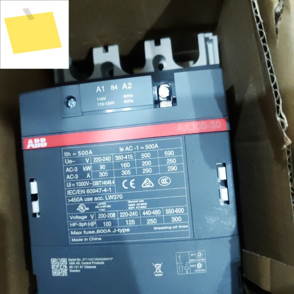 아브 1SFL 587074 R8411 AX300-30-11-84 110-120VAC 제품 이미지