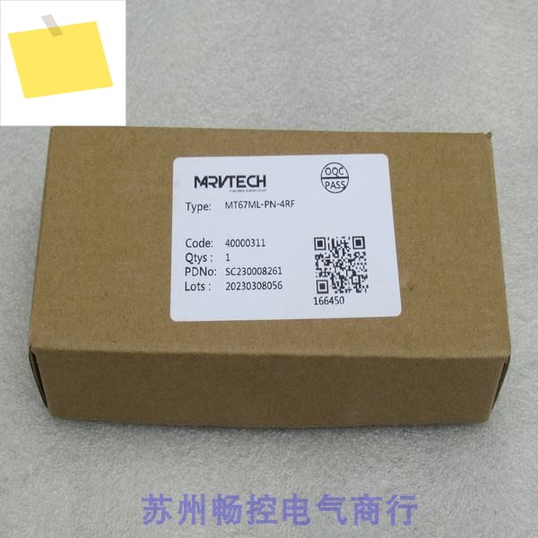 신품 Jingqi MRVTECH 인터페이스 모듈 MT67ML-PN-4RF 제품 이미지