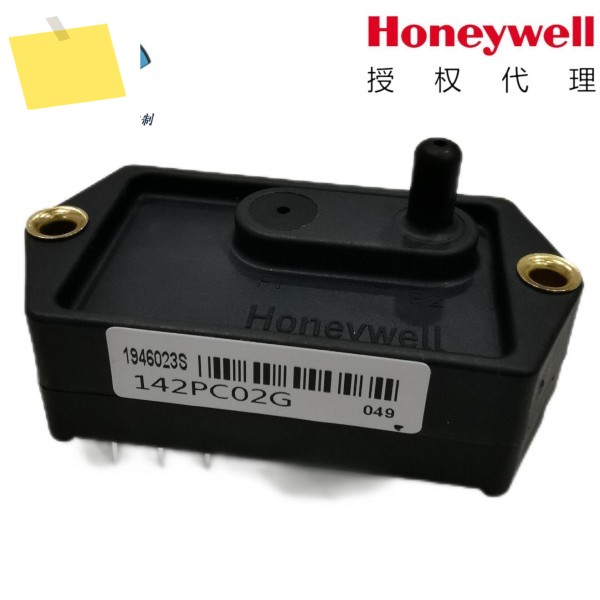 142PC02G 하니웰하니웰 압력 센서 0-2psi 게이지 제품 이미지