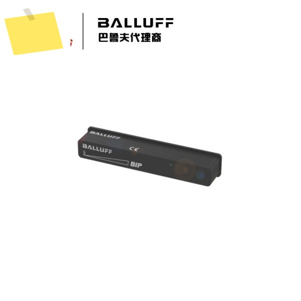 BALLUFFBIP000E 유도형 위치 측정 시스템 BIP ED2-B103-03-S75 제품 이미지