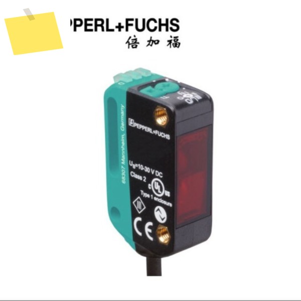 2025년형 페퍼클+Fuchs OBT350-R100-2EP-IO 광전 센서 267075-0080 확산 반사형 제품 이미지