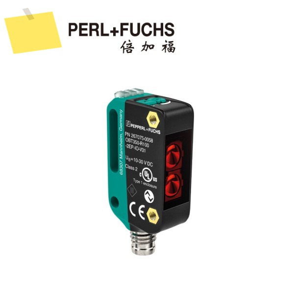 2025년형 페퍼클+Fuchs 광전 센서 OBT150-R100-2EP1-IO-V31 확산 반사형 267075-100503 제품 이미지