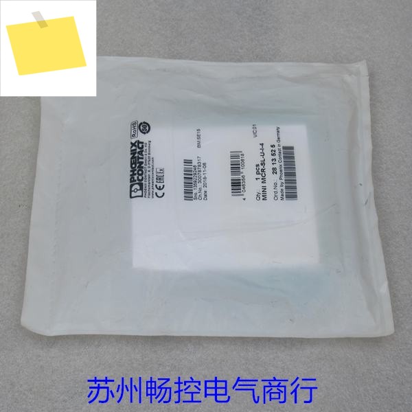세일 신품 Phoenix Isolator MINI MCR-SL-U-I-4 2813525 제품 이미지