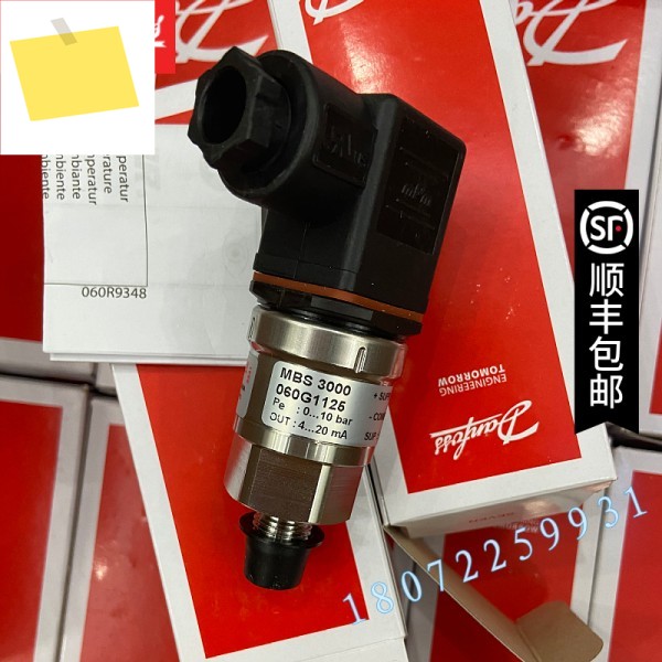 정품 MBS3000 060G4061 0-10bar Danfoss 압력 센서 제품 이미지