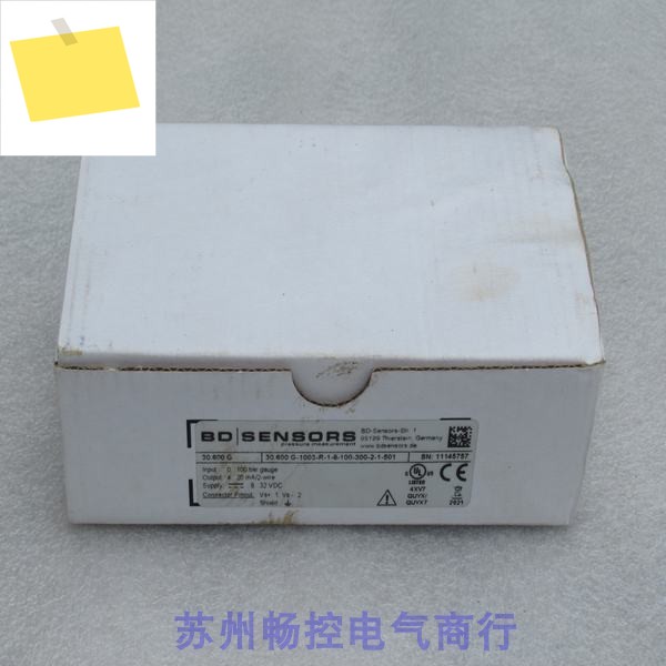 신품 BD 압력 스위치 30.600G 1003 R 300-21 501 제품 이미지
