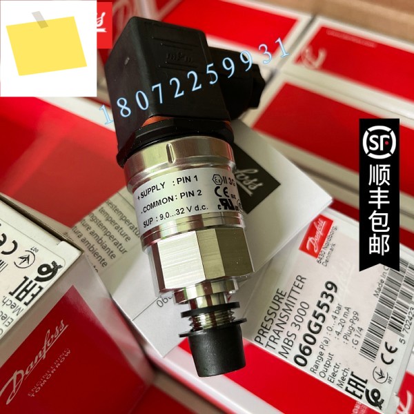 압력 트랜스미터 MBS3000 060G1830 0-10bar4-20mA 10-30VDC 특수 스폿 제품 이미지