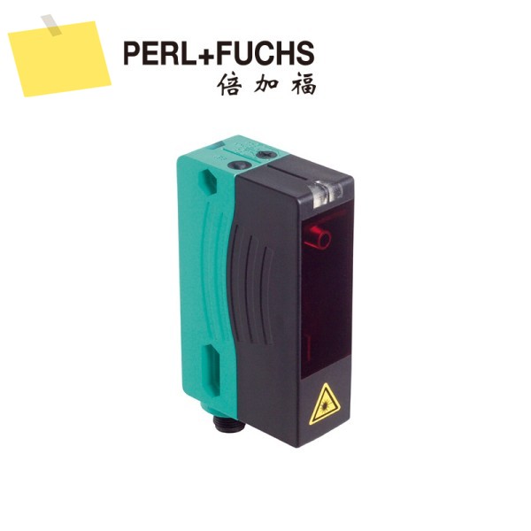 Pepperl + Fuchs 광전 센서 스위치 RLK28-8-H-2000-IR-Z31116 134133 제품 이미지