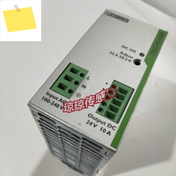 Phoenix TRIO-PS-1AC-24DC-10 스위칭 전원 공급 장치 모듈 2866323 DIN 레일 마운트 제품 이미지