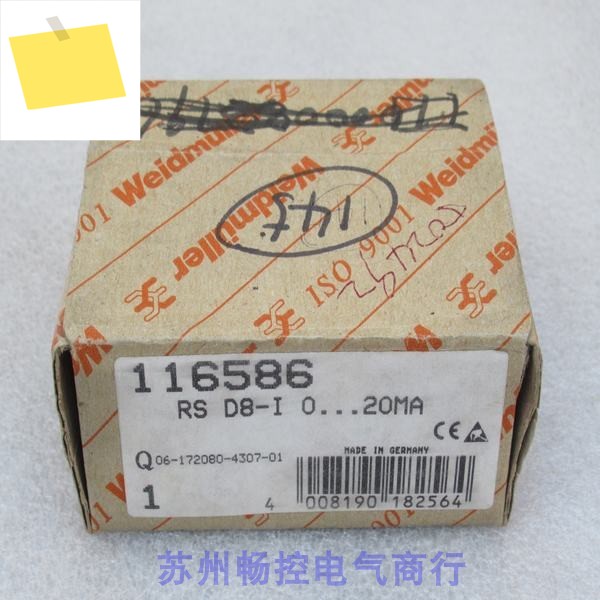 신품 Weidmuller 변환기 RS D8-I 0... 20MA 116586 제품 이미지