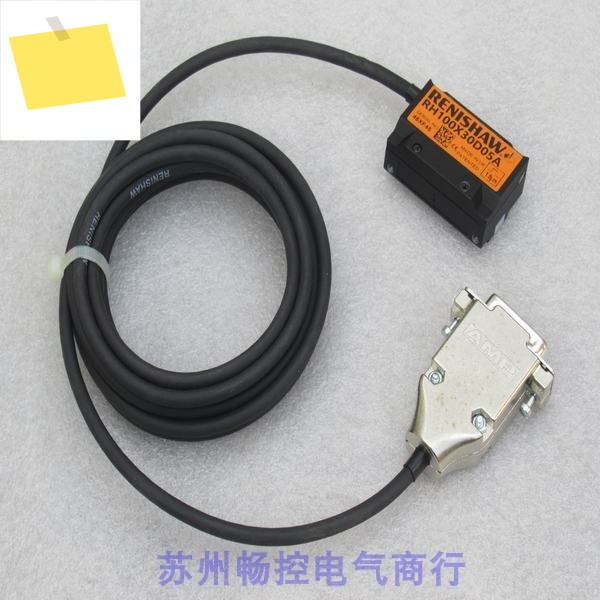 신품 Renishaw RENISHAW 격자 눈금자 판독 헤드 RH100X30D05A 제품 이미지