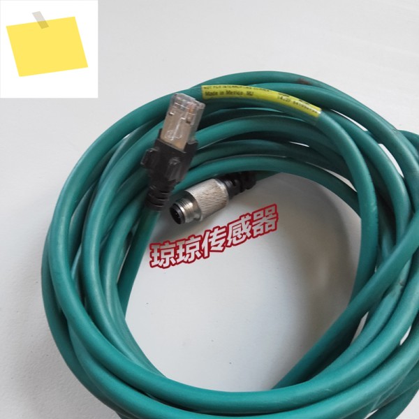 코넥스 849016005 비전 케이블 이더넷 제품 이미지