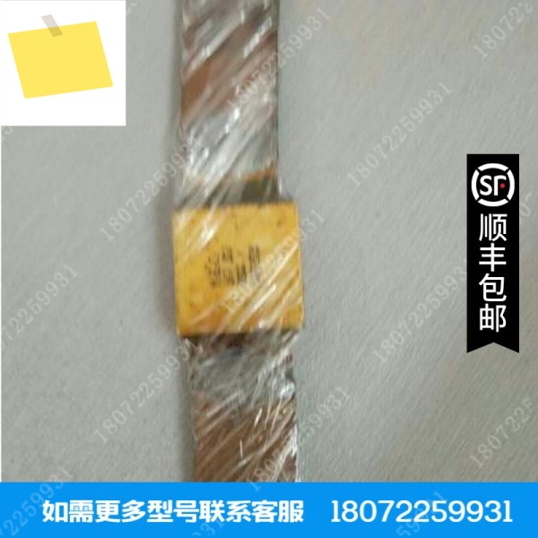 필라멘트 변압기 도란스 커패시터, RF 건조기용 103-8200PF P01-85 1KV TA822K 제품 이미지