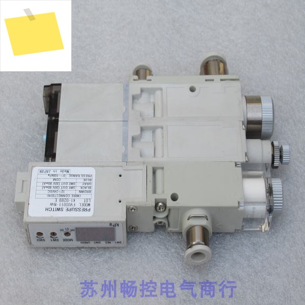 Xikaili CKD 진공 밸브 VSK-AH12W-668-3B-NW 제품 이미지