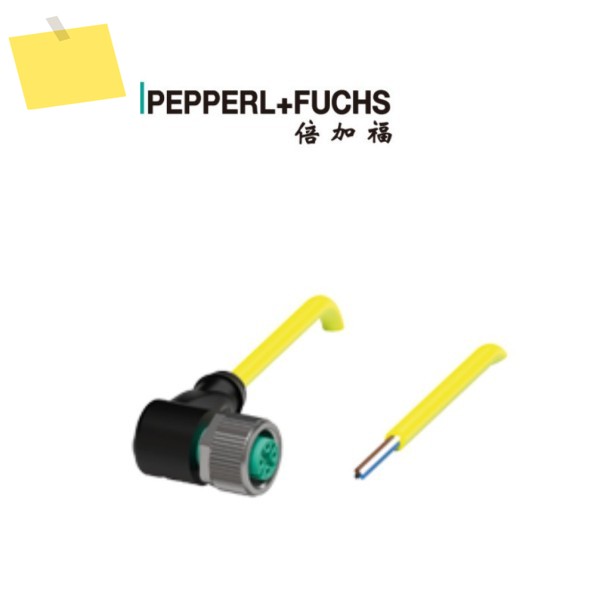 Pepperl + Fuchs 액추에이터 케이블 V1-W-YE5M-PVC-U 암 커넥터456404 액세서리 제품 이미지