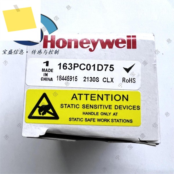 163PC01D75 Honeywell, 차압 센서 ± 0.09PSI 0.62kPa 제품 이미지