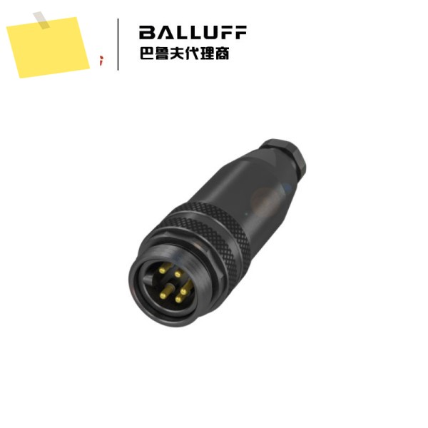 BALLUFFBCC070J 모델 BCC A3 35 - 0000-20-000 51 X5 A5 000 제품 이미지