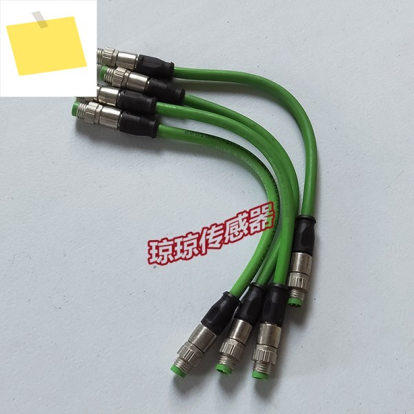 BECKHOFF ZK1090-3131-0002 연결 케이블 4 핀 이중 수 코어 제품 이미지