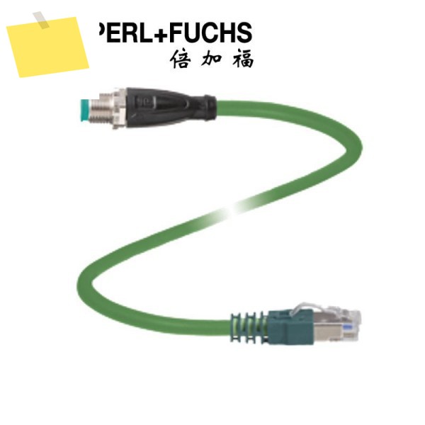 Pepperl + Fuchs V1SD-G-GN2M-PUR-E1S-V45-G 이더넷 연결 케이블 70134548 제품 이미지