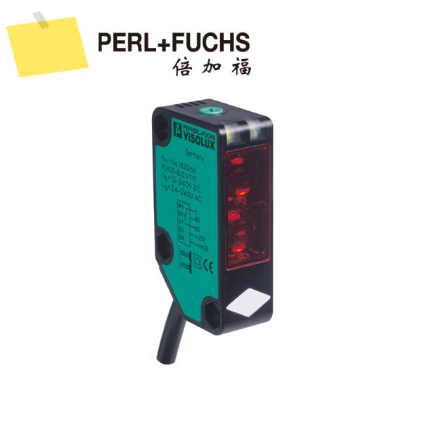 Pepperl + Fuchs RLK31-8-2500-IR31115 일반 확산 반사 광전 센서 205234 제품 이미지