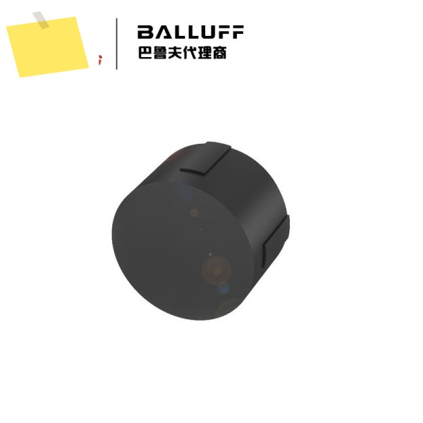 Balluff BIS0004 저주파 데이터 캐리어 C-103-05A 오리지널 제품 이미지