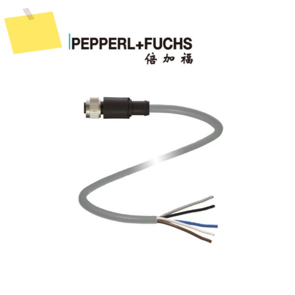 Pepperl + Fuchs V15L-G-2M-PUR-U암 케이블커넥터 포함 308603 제품 이미지