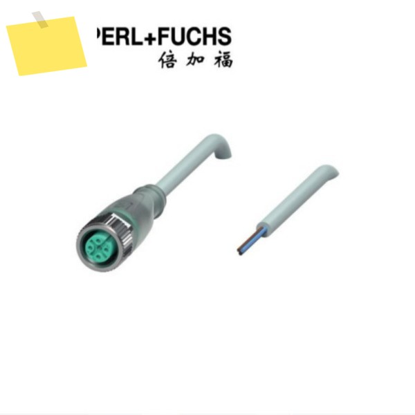 Megafu 암 커넥터 V1-G-10M-PVC 센서 케이블 및 기타 액세서리035074 제품 이미지