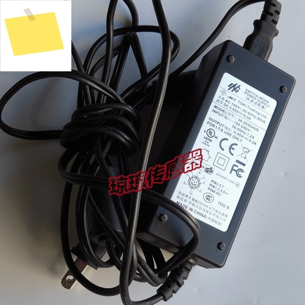 ENG Ingle 5.95V-6.0A 전원 어댑터 3A-505DA06 범용 8핀 플러그 제품 이미지
