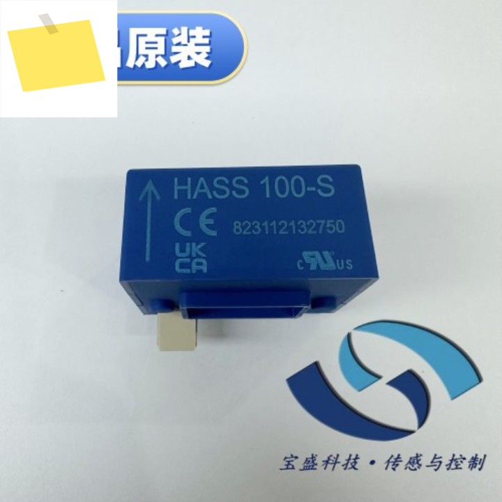 HASS100-S LEMLyme, 홀 효과 변압기 도란스 누설 전류, 개방 루프 센서, 정품 오리지널 제품 이미지