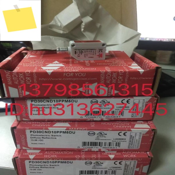 최저가 CARLO GAVAZZI 자일레 센서 PD30CND10PPM5DU 정품 제품 이미지