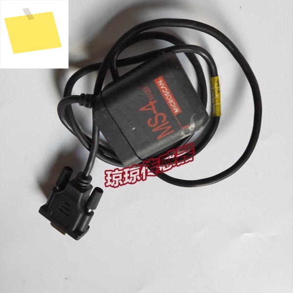 FIS-0004-0152G Maisken MICROSCAN MS-4 고정 스캔 코드 리더 제품 이미지