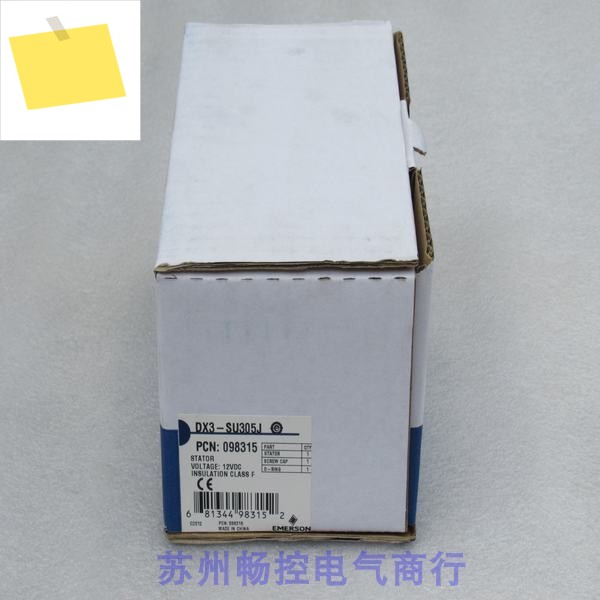 신품 Emerson EMERSON 코일 DX3-SU305J 098315 제품 이미지