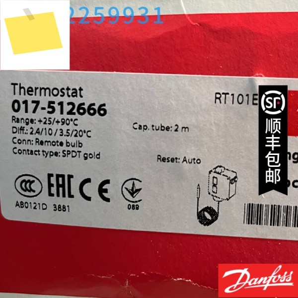 RT113 Danfoss 압력 센서 0-0.3 BAR 컨트롤러 소형 519666 제품 이미지