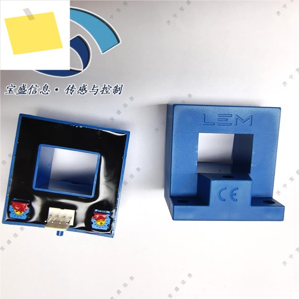 HAL600-S LEM, 홀 효과 개방 루프, 전류 센서, 정격 600A 제품 이미지