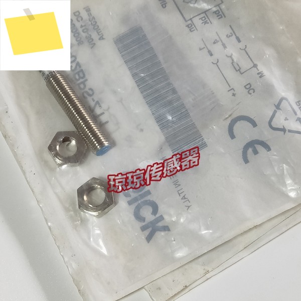 기존 SICK 독일 근접 스위치 센서 IM08-02BPS-ZT1 나사 플러그인 유형 제품 이미지