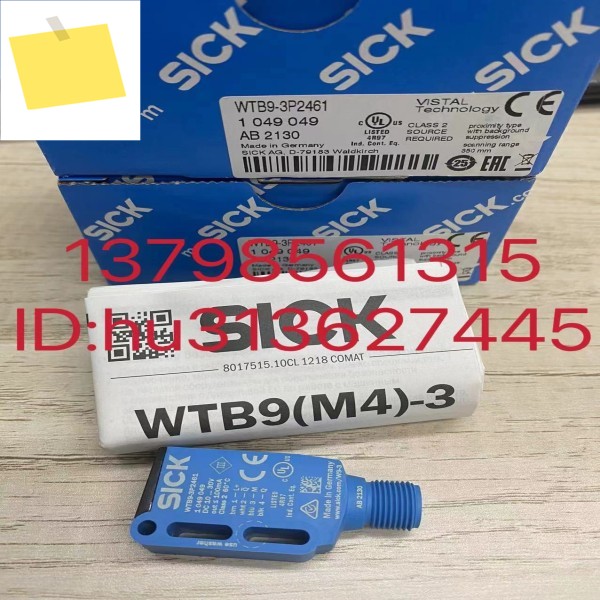 한 Sick 센서 WTB9-3P2461 오리지널 정품 제품 이미지
