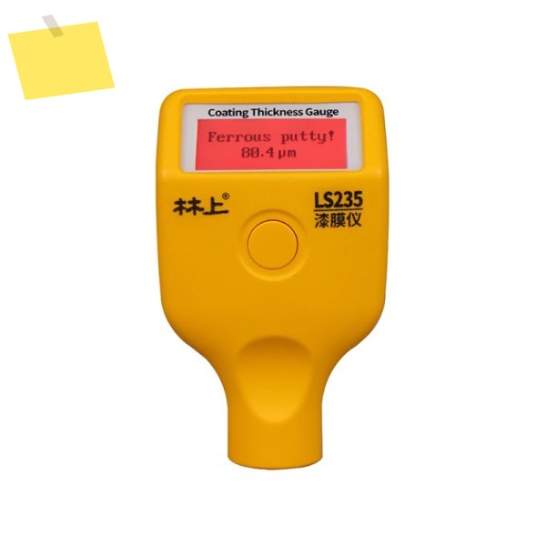 Linshang LS232 듀얼 OLED 자동 페인트 두께 측정기 지속 -40 ℃ 필름의 저온 제품 이미지