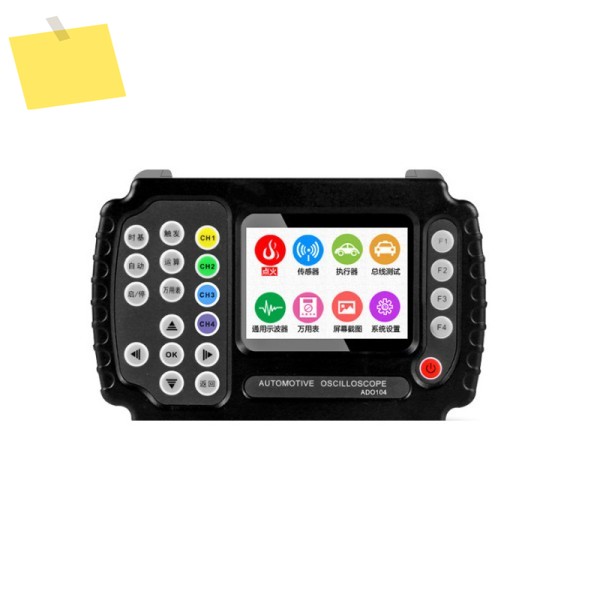 JINHAN ADO104 Automotive Handheld Digital Storage Oscilloscope Multimeter Diagnostic Tool with Funct 제품 이미지