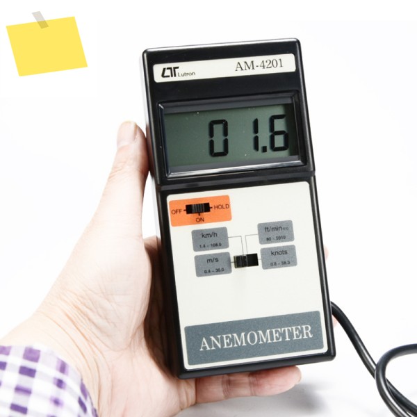 PROVA AVM-01 임펠러 유형 실외 풍속계 측정 제품 이미지