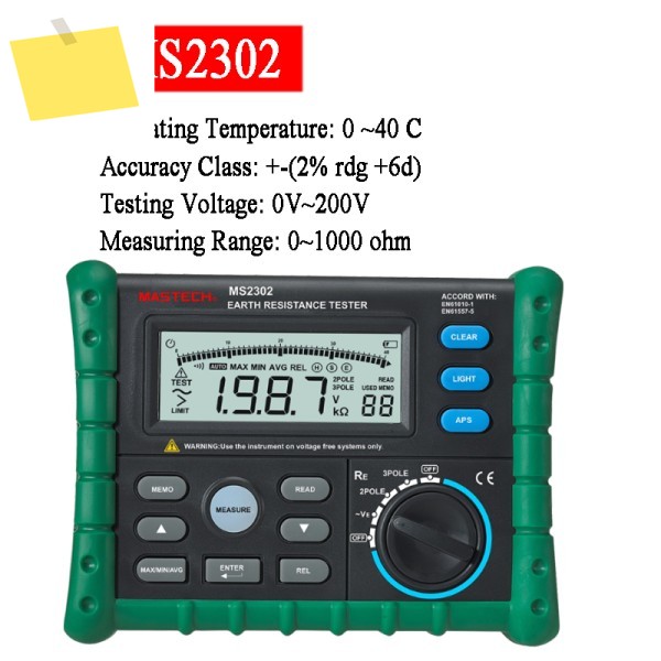 MASTECH MS2302 디지털 접지 저항 테스터 절연 측정기 LCD 디스플레이 100 그룹 데이터 진단 도구 제품 이미지