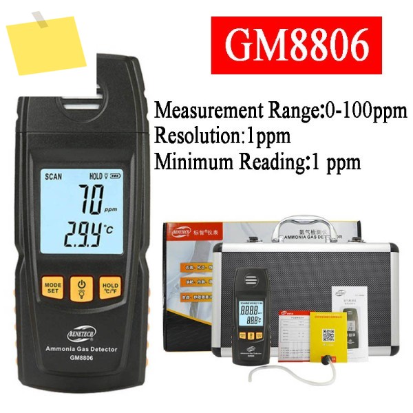 BENETECH GM8806 휴대용 스마트 디지털 암모니아 가스 감지기 전기화학적 센서 농도 측정기 제품 이미지
