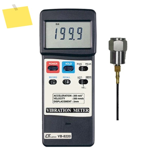LUTRON VB-8220 속도 가속 변위 디지털 진동 시험기 제품 이미지