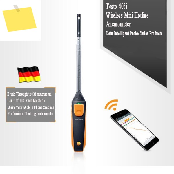 Testo 405i-스마트폰 작동 0560 1405, 열풍속계 제품 이미지