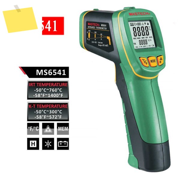 MASTECH MS6541 휴대용 비접촉 적외선 레이저 온도계 포인트 테스터 -50C~760CK형 포함 제품 이미지