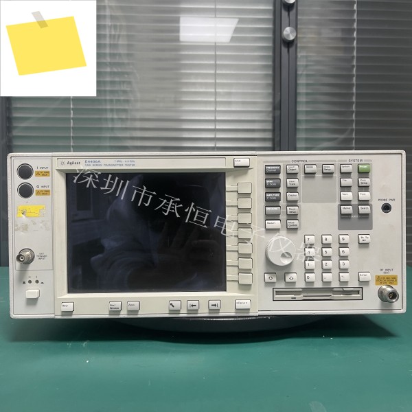 중고 애질런트 E4406A VSA 송신기 테스터 | 7GHz RF 벡터 신호 분석기, 통신 위해 작동 제품 이미지