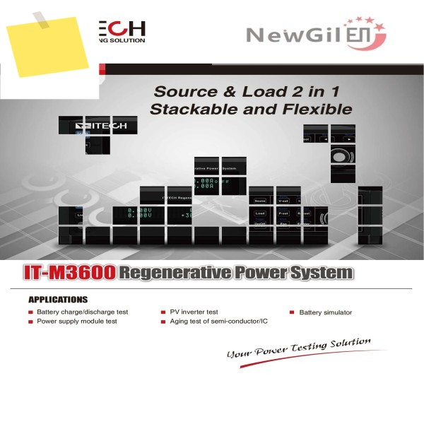 ITECH IT-M3612 DC 전원 제품 이미지