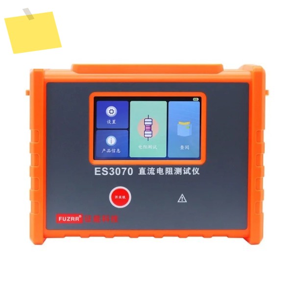 ES3070 휴대용 DC 권선 저항 테스터, 마이크로 5A, 접지 연속성 감지기 10.0uΩ-50KΩ 제품 이미지