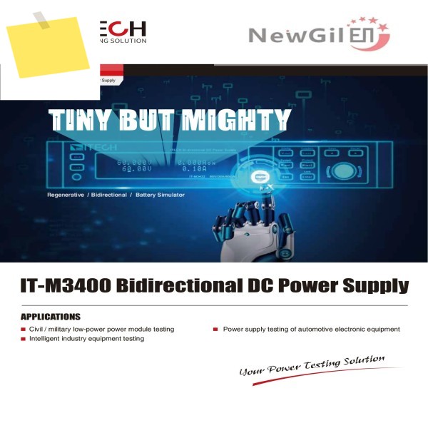 ITECH IT-M3412 60V DC 전원 제품 이미지