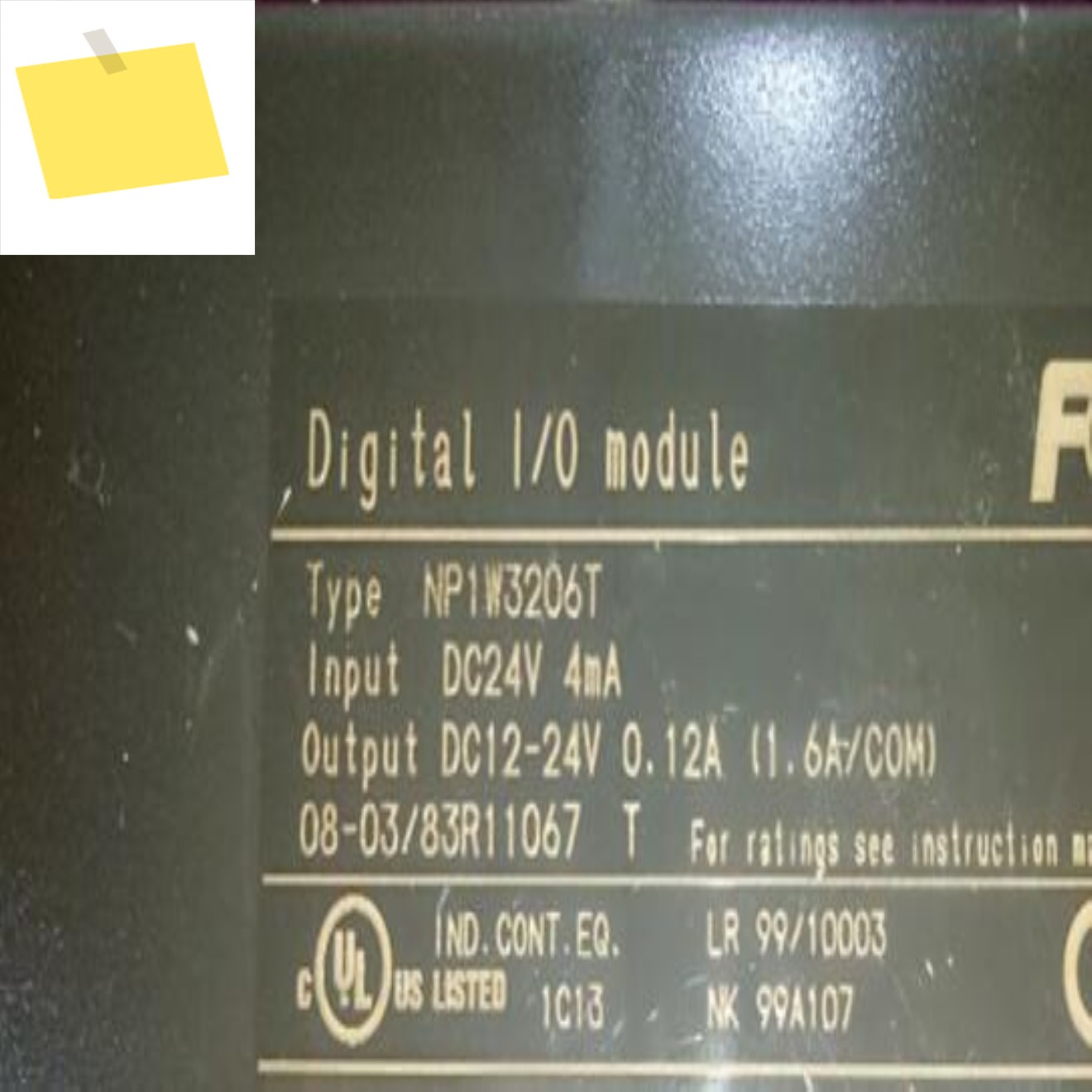 NP1W3206T PLC 사용 상태 양호 제품 이미지