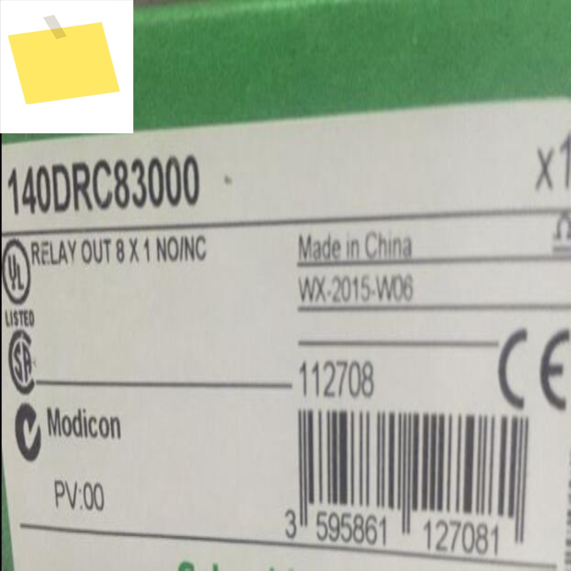140 DRC 830 00 140DRC83000, 새제품 및 오리지널 PLC 제품 이미지